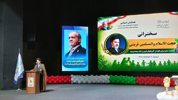 امام جمعه ارومیه: ایجاد اقتدار ملی از طریق کثرت جمعیت امکان‌پذیر است