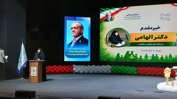امام جمعه ارومیه: ایجاد اقتدار ملی از طریق کثرت جمعیت امکان پذیر است