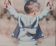 اینجا قلب‌ها برای کودکان می‌تپد
