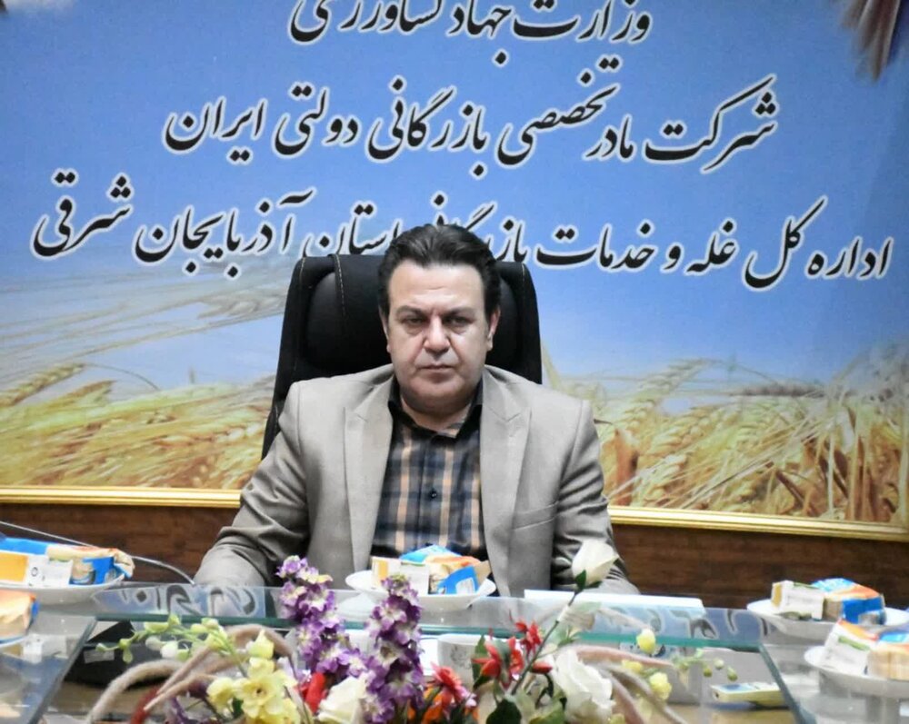 پیش بینی ۷۱ مرکز خرید تضمینی گندم در آذربایجان شرقی