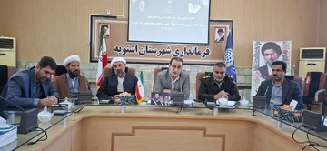 فرماندار اشنویه: مراسم سالگرد ارتحال امام باشکوه برگزار شود