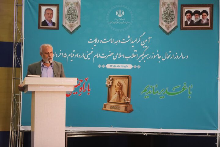 نقش اثرگذار معلمان در حفظ نظام جمهوری اسلامی ایران از طریق جهاد تبیین در کلاس‌ها