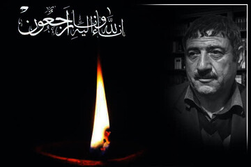 پیام تسلیت استاندار آذربایجان شرقی به مناسبت درگذشت رئیس شورای شهر گوگان