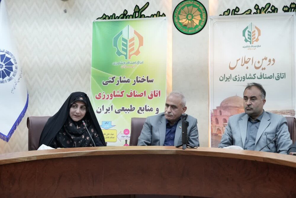 مشاور وزیر جهادکشاورزی: شناسنامه‌دار کردن محصولات کشاورزی با