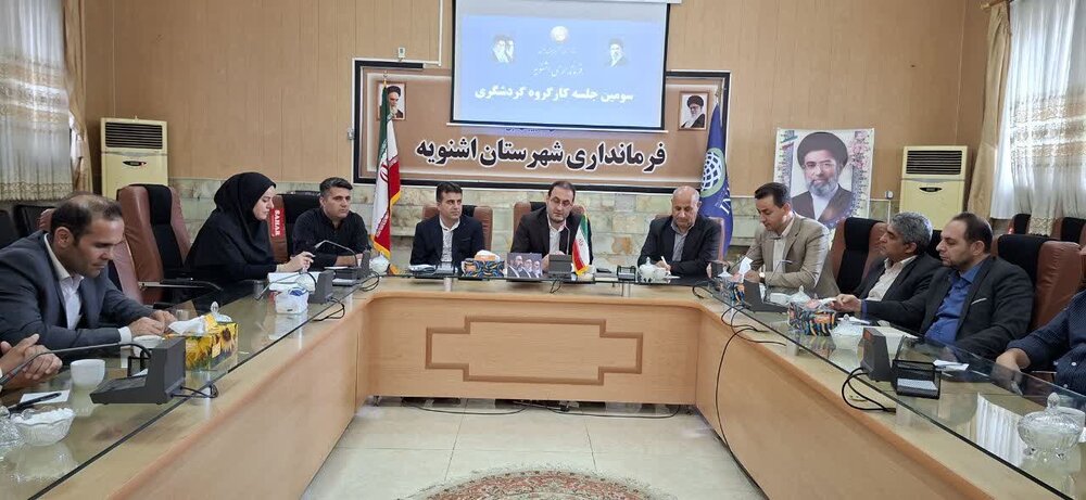 شناسایی ۱۰ نقطه گردشگری در اشنویه