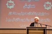 امام جمعه تبریز: ملت ایران عاشورایی در مقابل جبهه ظلم و استکبار ایستاده است