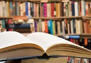 بیش از ۴ هزار جلد کتاب به کتابخانه‌های عمومی آذربایجان غربی اهدا شد