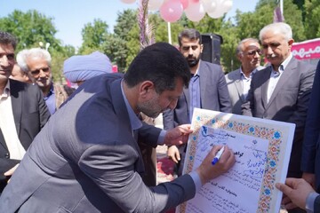رونمایی از گواهینامه ثبت جشنواره گلاب‌گیری خوی در تقویم گردشگری ایران
