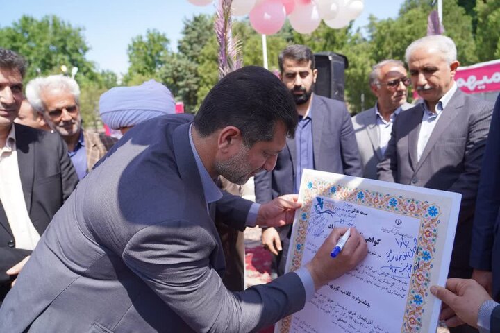 رونمایی از گواهینامه ثبت جشنواره گلاب‌گیری خوی در تقویم گردشگری ایران