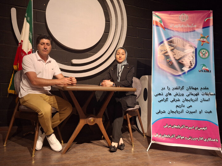 مسابقات قهرمانی ورزش‌های ذهنی در آذربایجان شرقی برگزار شد