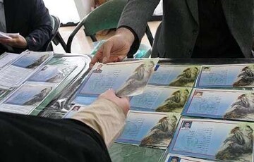 حامی‌یابی برای ۲۳ هزار یتیم و فرزند محسنین آذربایجان‌غربی در پویش «به عشق امام حسین(ع)»
