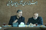 استاندار آذربایجان غربی: نیازهای داروئی مردم استان تأمین می‌شود