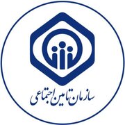 رسالت اصلی تأمین اجتماعی امانت‌داری از منابع بیمه‌شدگان است