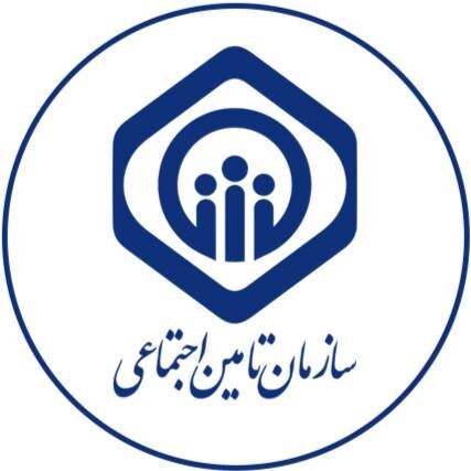 معاون تأمین اجتماعی لرستان: نهایت همکاری را برای استمرار تولید و اشتغال داریم