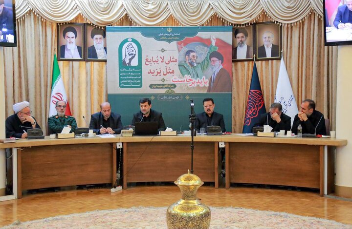 نقش آذربایجان‌شرقی در مراسم تشییع رهبر شهید انقلاب بسیار ویژه است