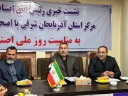 اصناف به دنبال گران‌فروشی نیستند، هزینه‌های تولید و توزیع بالا است