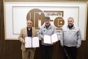 انعقاد تفاهم‌نامه همکاری میان جهاددانشگاهی کشور و شرکت تراکتورسازی ایران