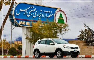 استاندار آذربایجان شرقی: تردد خودروهای پلاک ارس همچنان در محدوده‌های مورد تفاهم آزاد است