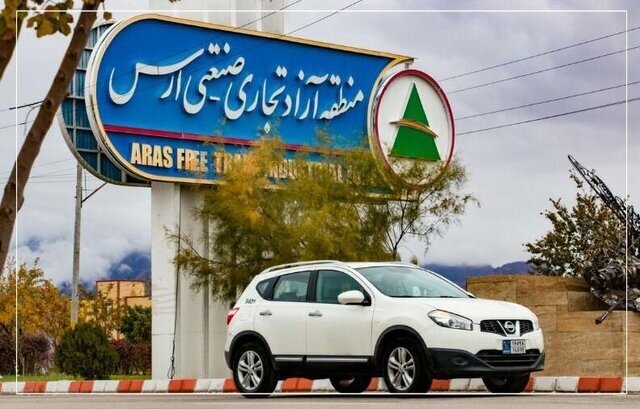 استاندار آذربایجان شرقی: تردد خودروهای پلاک ارس همچنان در محدودههای مورد تفاهم آزاد است