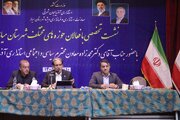 اعتماد عمومی زمانی تقویت می‌شود که صدای مردم در تصمیم‌گیری‌ها شنیده شود