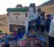 ۲۱ مصدوم در سانحه واژگونی مینی‌بوس در مهاباد