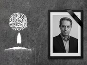 درگذشت رئیس اداره ورزش‌وجوانان مراغه