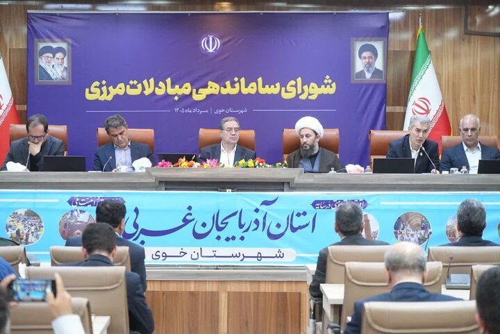استاندار آذربایجان غربی: موانع فعالیت بازارچه رازی برطرف شود