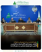 افزایش سهمیه ارزی کالای همراه مسافر ارس و قانونی‌ سازی فروش اینترنتی در دستور کار است