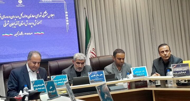 معاون وزیر آموزش و پرورش: دانشگاه فرهنگیان تنها نهاد تضمین‌کننده کیفیت تعلیم و تربیت است