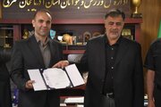 سرپرست هیئت کوهنوردی و صعودهای ورزشی آذربایجان شرقی منصوب شد