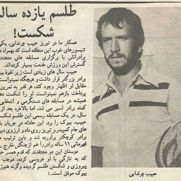 نرود/چرندابی: تراکتور و ماشینسازی را اصفهانیها میخواستند/ ..