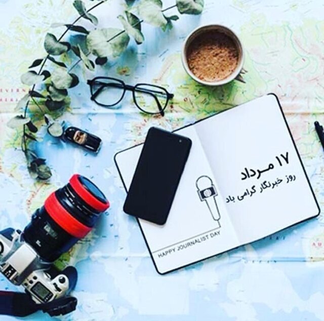 وقتی قلم‌ها به سنگر رفتند