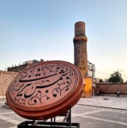 تخصیص ۱۵۰ میلیارد تومان به پروژه آرامگاه شمس تبریزی در خوی
