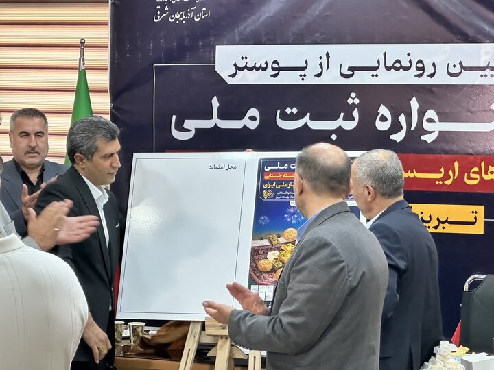 جشنواره اریس، نوقا و رشته‌ختایی می‌تواند گردشگران زیادی را به آذربایجان‌شرقی جذب کند