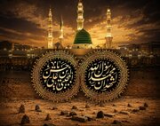 رحلت پیامبر(ص) پایان رسالت نبود، آغاز مسئولیت امت بود