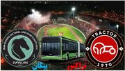 اختصاص ناوگان اتوبوسرانی برای جابه‌جایی تماشاگران دیدار تراکتور و پیکان