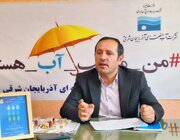 ذخیره بیش از ۴۲ میلیون متر مکعبی آب در سد ستارخان اهر