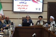 معاون استاندار آذربایجان شرقی: برنامه‌های هفته دولت باید روایتگر دستاوردهای کشور باشد