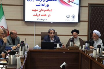 معاون استاندار آذربایجان شرقی: برنامه‌های هفته دولت باید روایتگر دستاوردهای کشور باشد