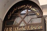 واکنش فدراسیون فوتبال به ادعای مدیرکل ورزش‌وجوانان استان/ حضور ششگلانی بلامانع است