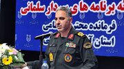 سردار سلمانی: خدمتگزاری در مسیر امنیت جامعه مصداق بارز جهاد فی سبیل الله است