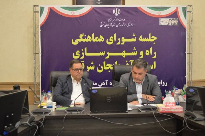 ۱۱هزار و ۲۴۸ واحد مسکونی در قالب طرح‌های  مختلف در آذربایجان شرقی آماده بهره‌برداری است