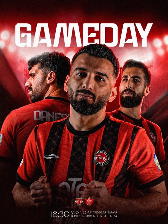 نرود/تبریز بوی تراکتور-پرسپولیس گرفت