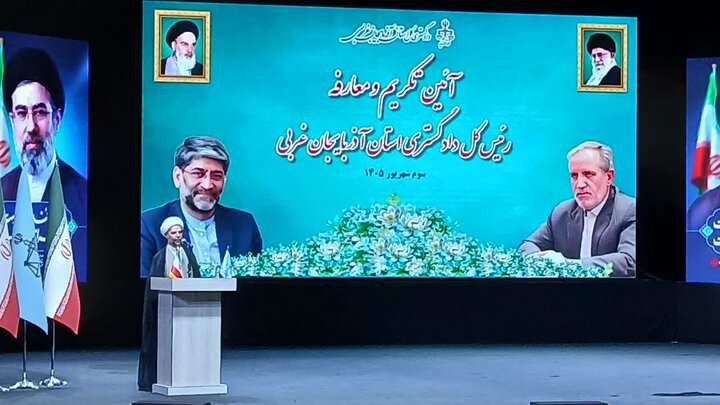معاون اول قوه قضاییه: وحدت و انسجام عامل اصلی امنیت آذربایجان‌غربی است