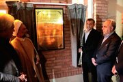 فرهنگسرای شهید آل‌هاشم ارس با سرمایه‌گذاری ۷۰۰ میلیارد تومانی به بهره‌برداری رسید