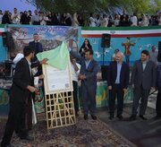 رونمایی از گواهینامه ثبت ملی جشنواره بادام قوشچی
