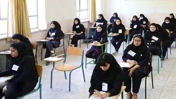 آزمون‌های نهایی چگونه تصحیح و نمره‌گذاری می‌شوند؟