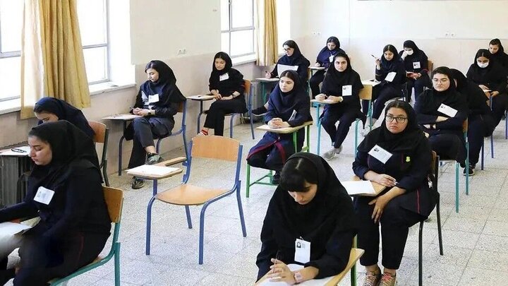 آزمون‌های نهایی چگونه تصحیح و نمره‌گذاری می‌شوند؟