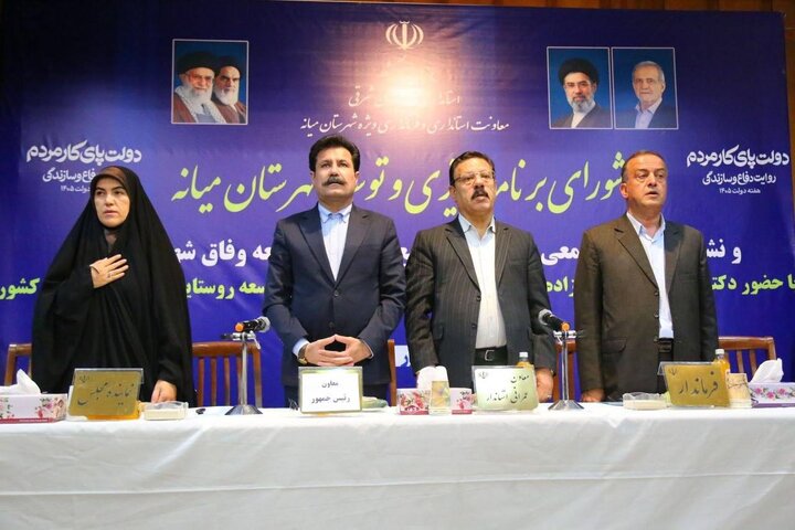 معاون استاندار آذربایجان شرقی: برای تحقق شعار عدالت رئیس جمهوری تلاش می‌کنیم