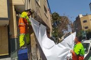 بنرها و داربست‌های غیرمجاز در محلات تبریز به‌صورت هفتگی جمع‌آوری می‌شوند